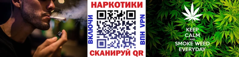 Какие есть наркотики Пролетарск МАРИХУАНА Кокаин А ПВП OMG зеркало ГАШ ТГК