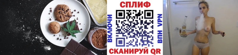 наркошоп  Пролетарск  Canna-Cookies конопля 