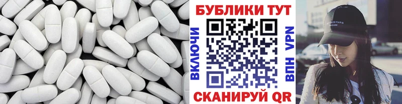 Ecstasy бентли Пролетарск