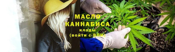 герыч Горнозаводск