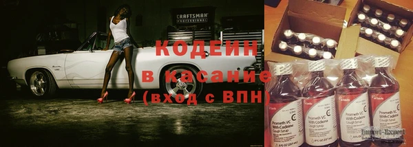 твердый Нея