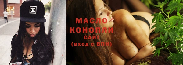не бодяженный Новодвинск