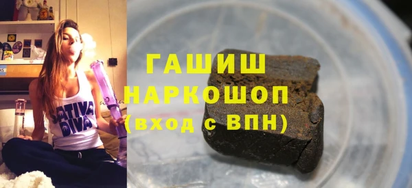 а пвп мука Пестово
