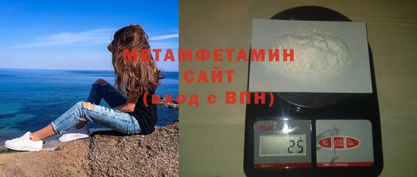 твердый Нея
