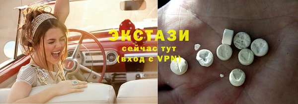 винт Вязники