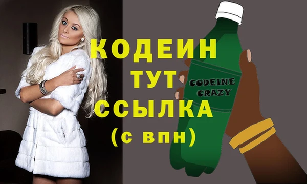винт Вязники