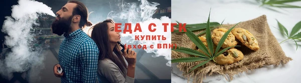 кокаин колумбия Вязьма