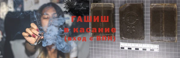 кокаин колумбия Вязьма