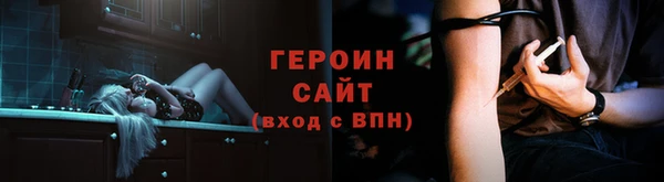 твердый Нея
