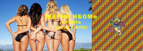 кокаин колумбия Вязьма
