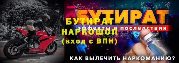 твердый Нея