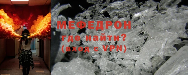 винт Вязники