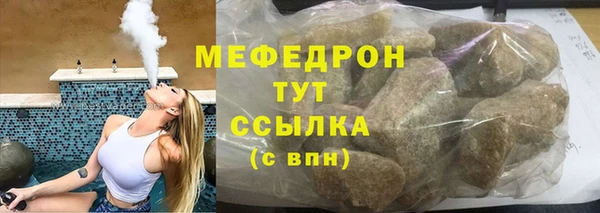 винт Вязники