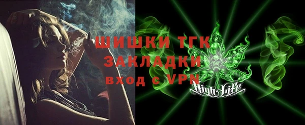 винт Вязники