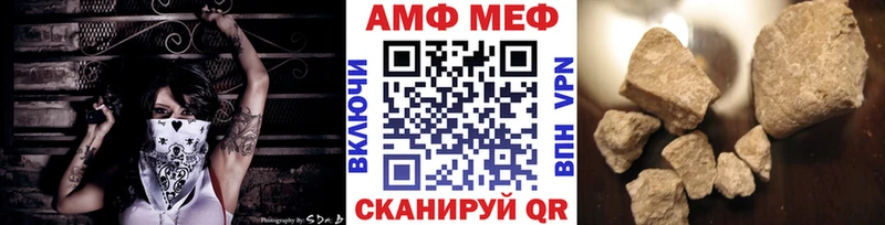 KRAKEN ТОР  Пролетарск  Метамфетамин мет 